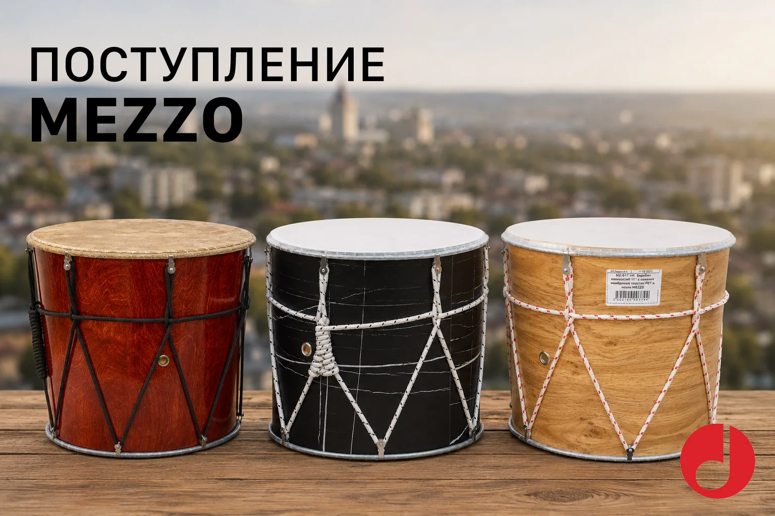 MEZZO — большое поступление аксессуаров и чехлов