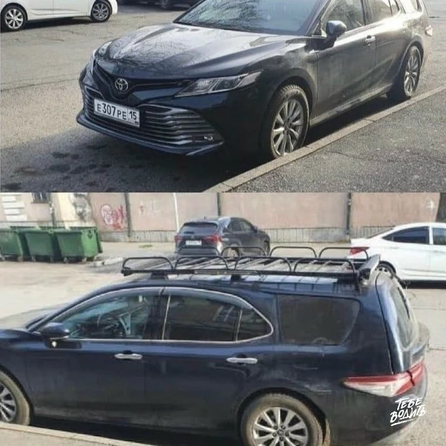 Что же ты такое? 🤔