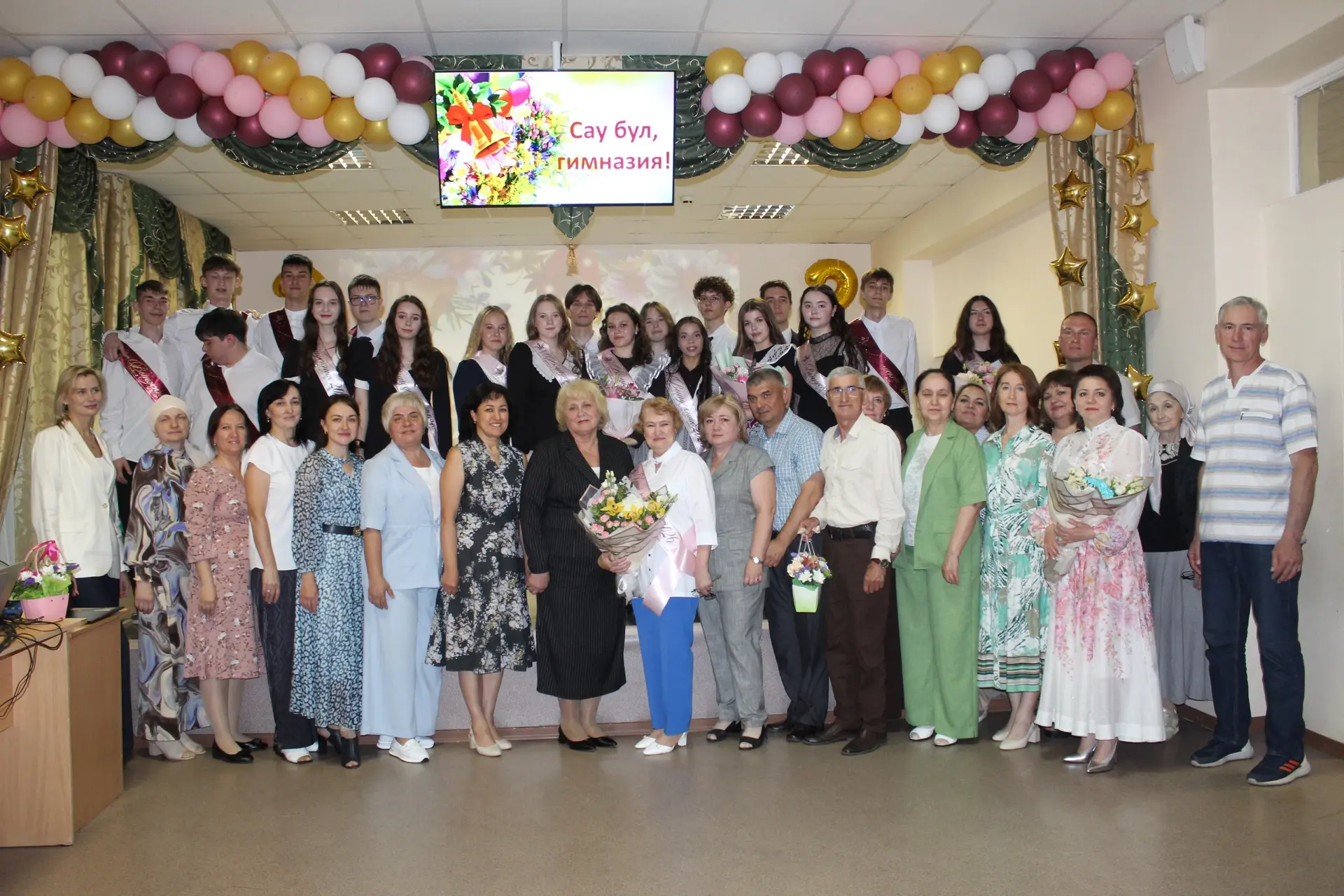 🔔Последний звонок в 11-х классах: прощание со школой