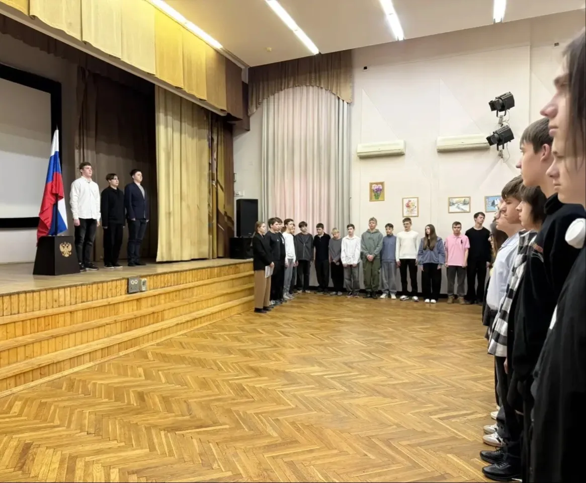 «Разговоры о важном»: День Земли в нашей школе  Утро понедельника в нашей школе началось с церемонии