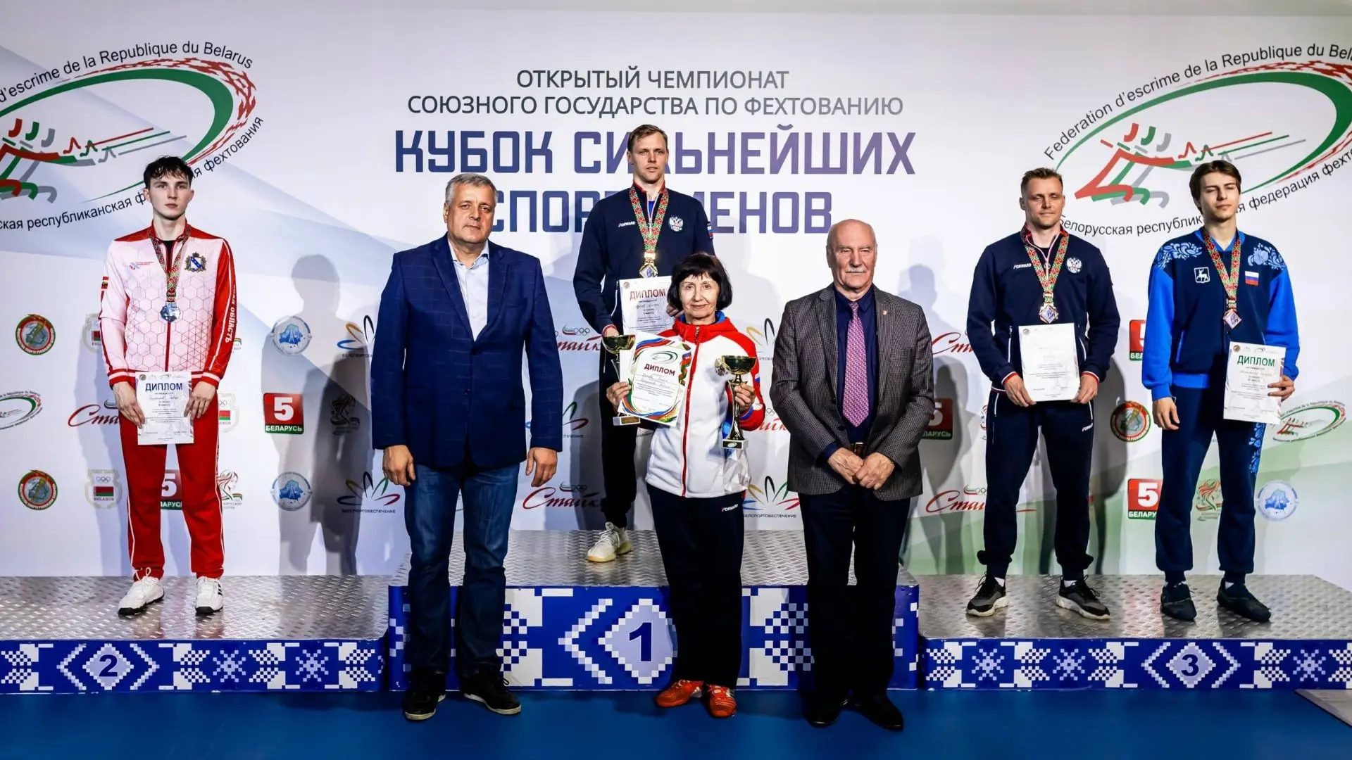 🤩УСПЕХИ НАШИХ МАГИСТРАНТОВ НА ОТКРЫТОМ ЧЕМПИОНАТЕ СОЮЗНОГО ГОСУДАРСТВА ПО ФЕХТОВАНИЮ «КУБОК СИЛЬНЕЙШ