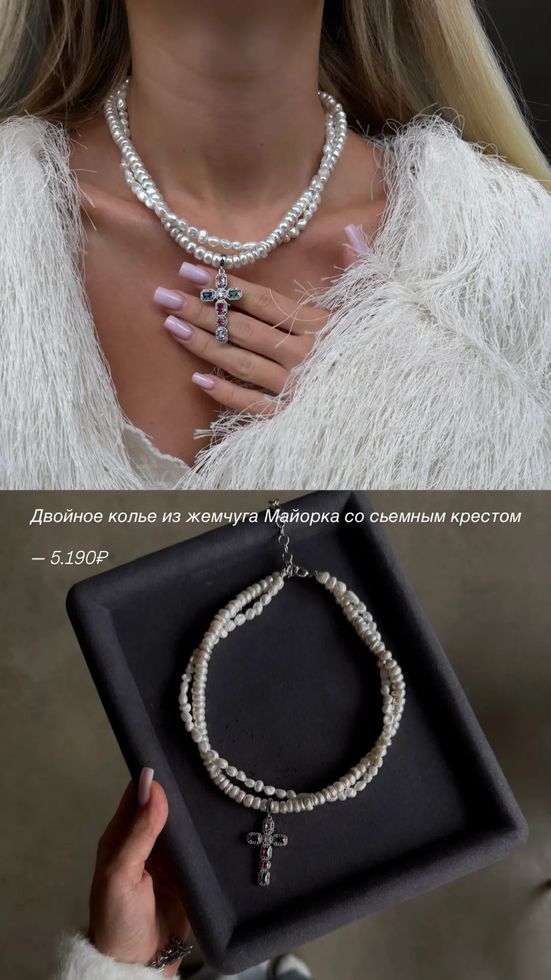 💌 оформить заказ 💌