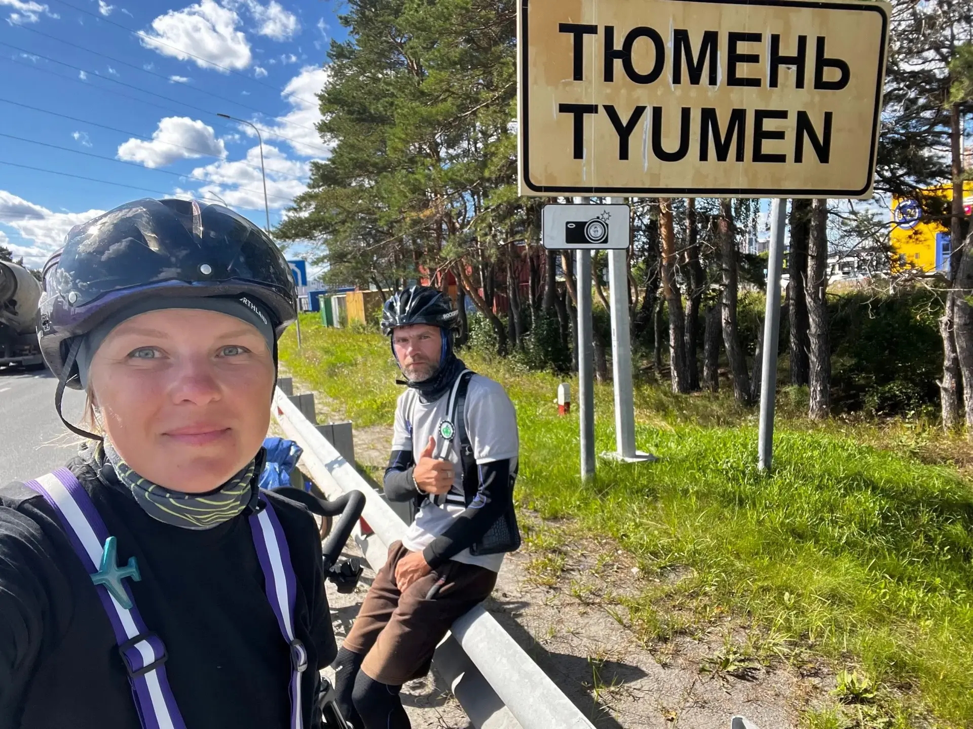 1000+ километров на двоих: Наталья и Олег из Нижневартовска покорили трассу до Тюмени �...
