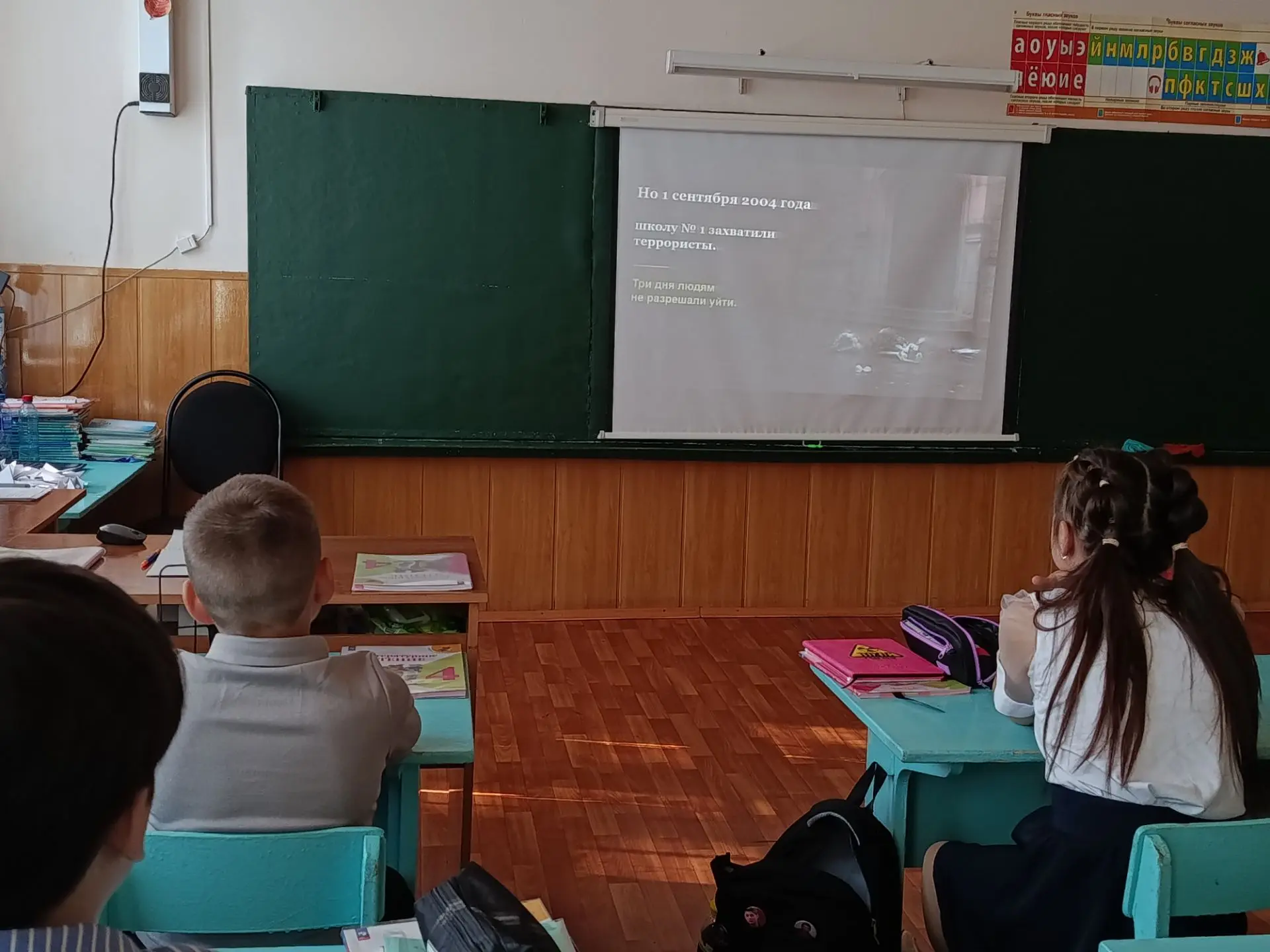 Мир подвергается постоянным террористическим атакам, среди которых одним из самых бесче...