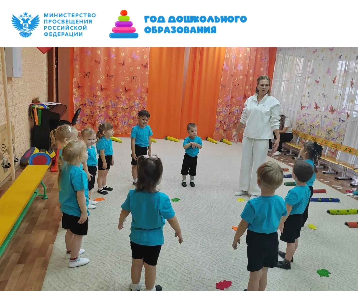 С Днём физкультурника, Елена Геннадьевна! 😀