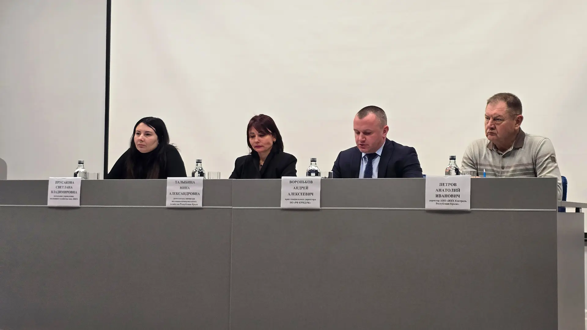 06.02.2026 под руководством заместителя министра ЖКХ РК Нины Александровны Талыбиной врио генерально