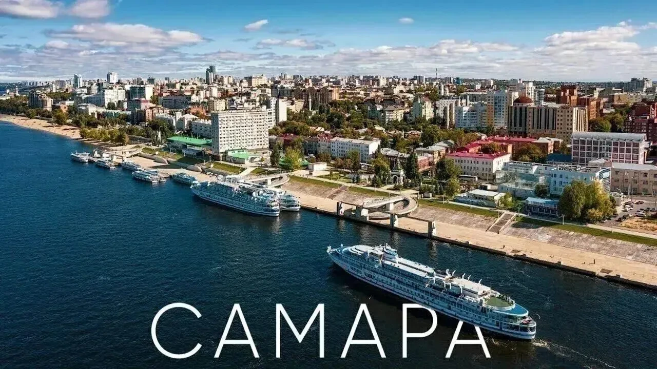 💥Тур Волжские истории: 🔥Самара и замок Гарибальди! 💥