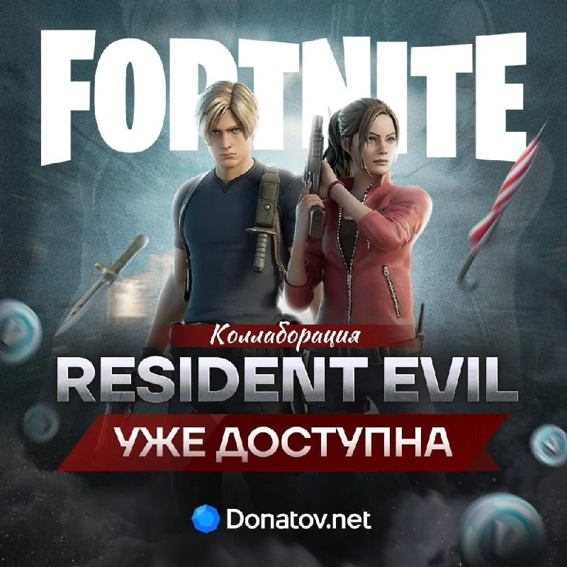 ВРЫВАЕМСЯ В БОЙ 😀