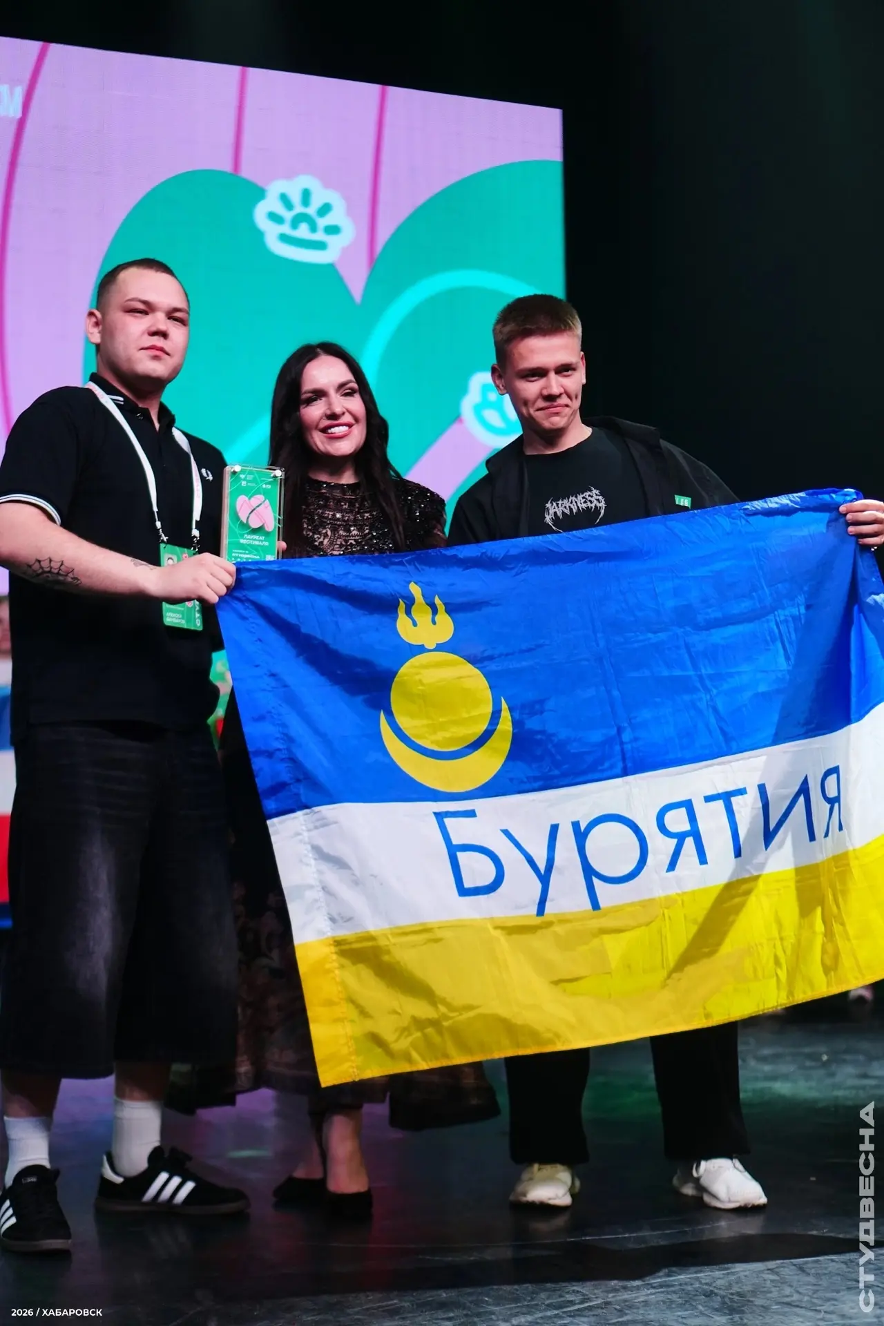 Студенты ВСГУТУ в числе победителей всероссийской «Студвесны» 🤩

В Хабаровске прошел V фестиваль «Р
