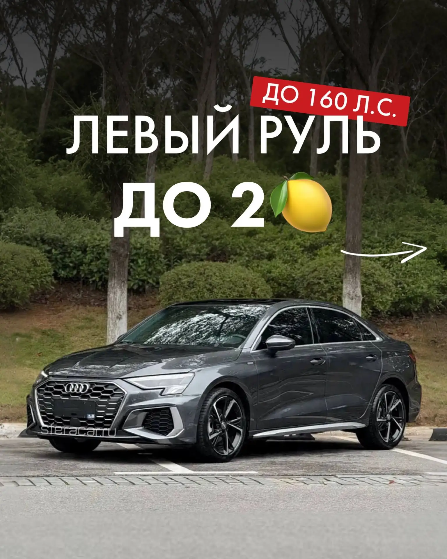 В какой бюджет вам интересно ещё увидеть подборку автомобилей из Китая? Поделитесь в комментариях👇�