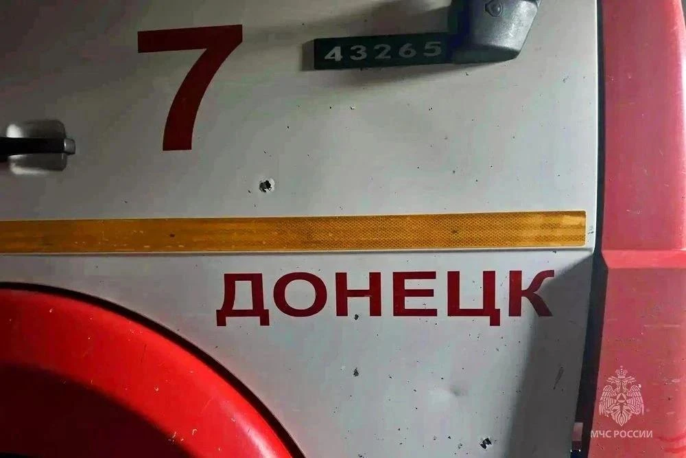 ❗При повторной атаке БПЛА в Донецке пострадали восемь спасателей