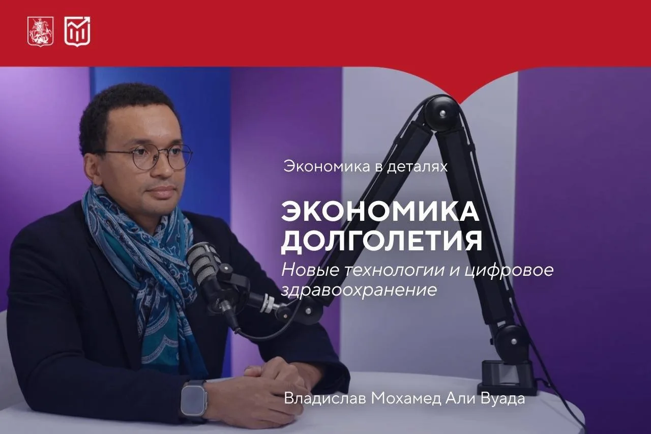 По нашим прогнозам — да и не только по нашим, об этом говорят различные исследования, —...
