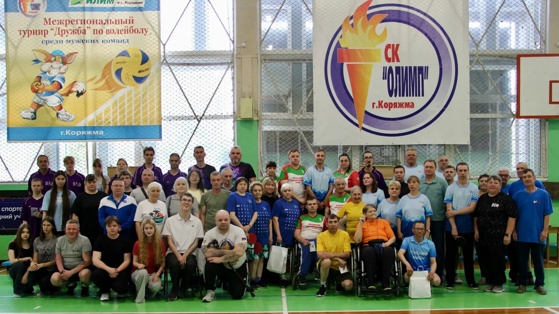 🏅  XXXVII Областные летние спортивные игры в Коряжме!