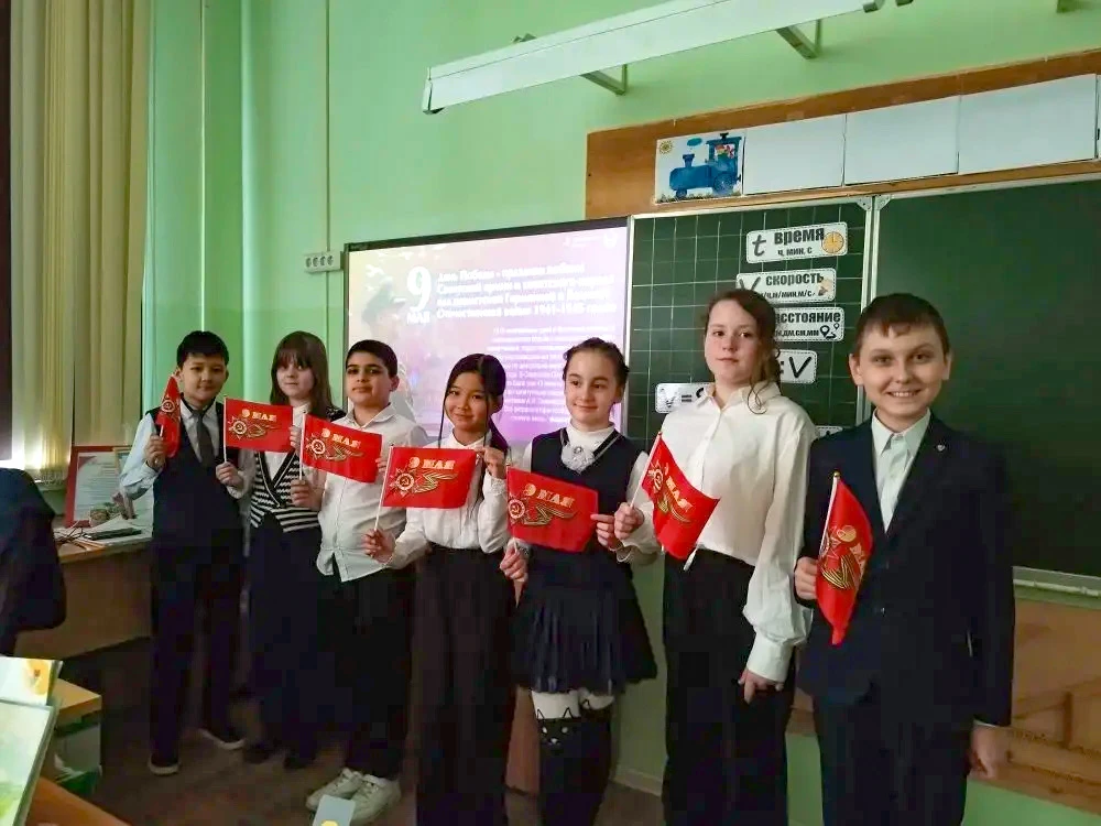 ПОМНИТЬ. ЗНАТЬ. БЕРЕЧЬ.  В нашей школе прошли профилактические беседы, посвящённые важным датам и во