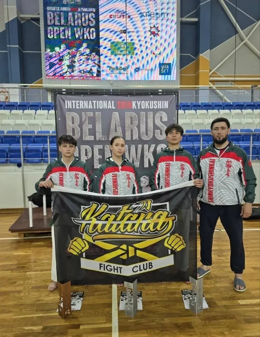 🥋 Спортсмены FC «KATANA» из Лениногорска завоевали призовые места на «Belarus Open»  В Минске прошёл