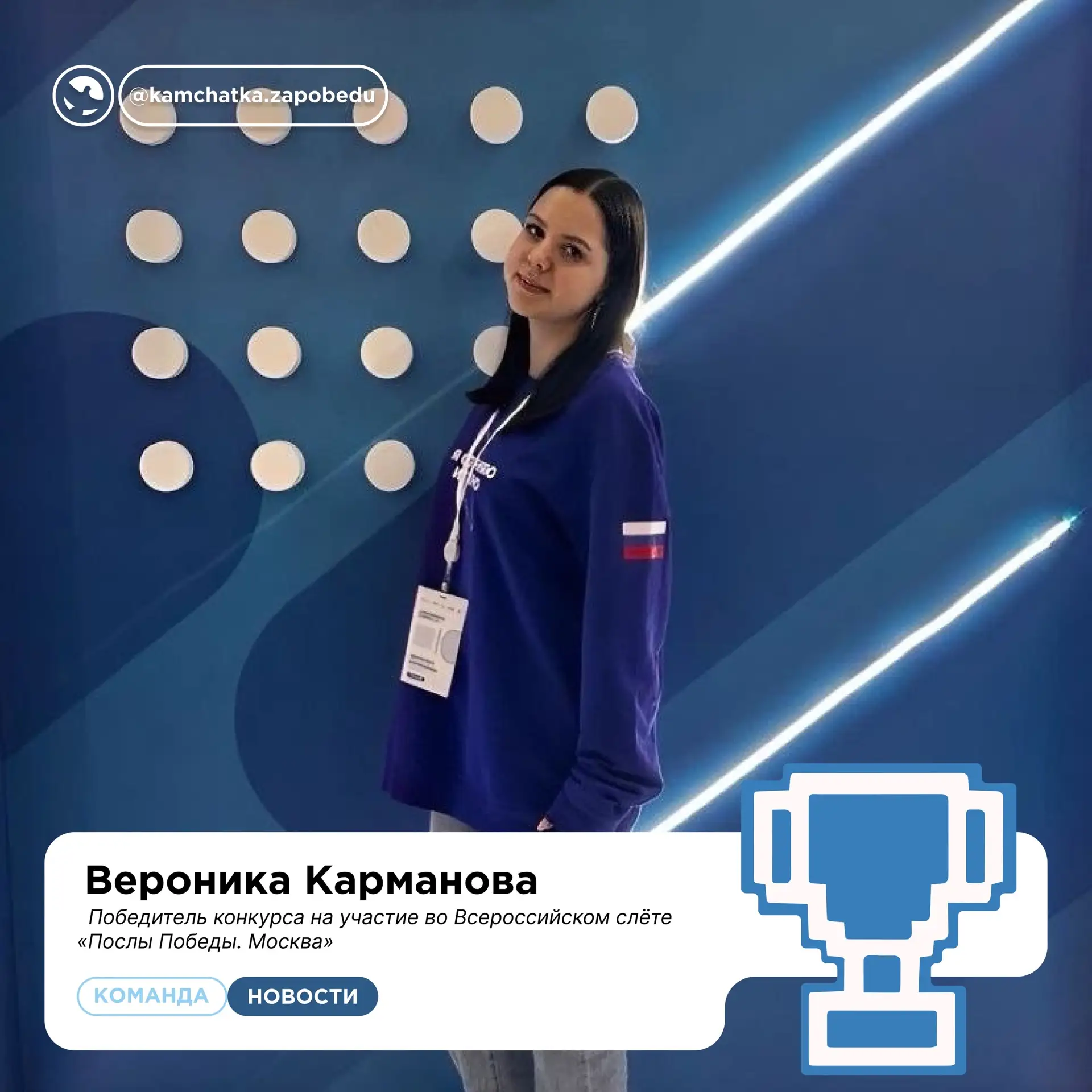 У нас еще одна важная новость! ✨