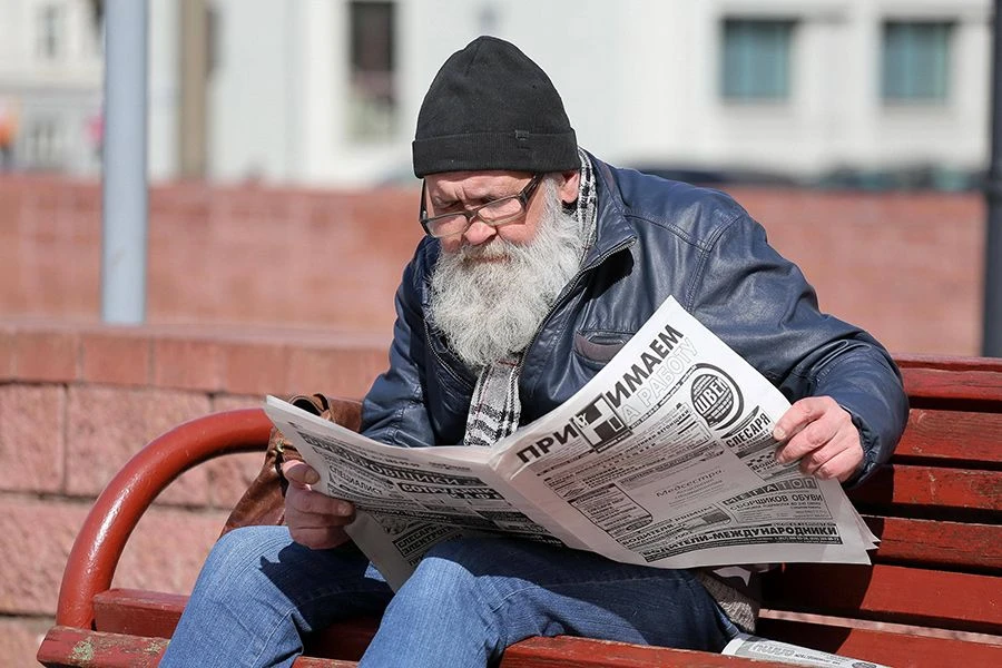 У работающих пенсионеров есть возможность увеличить ежемесячные выплаты до 31 декабря 2...