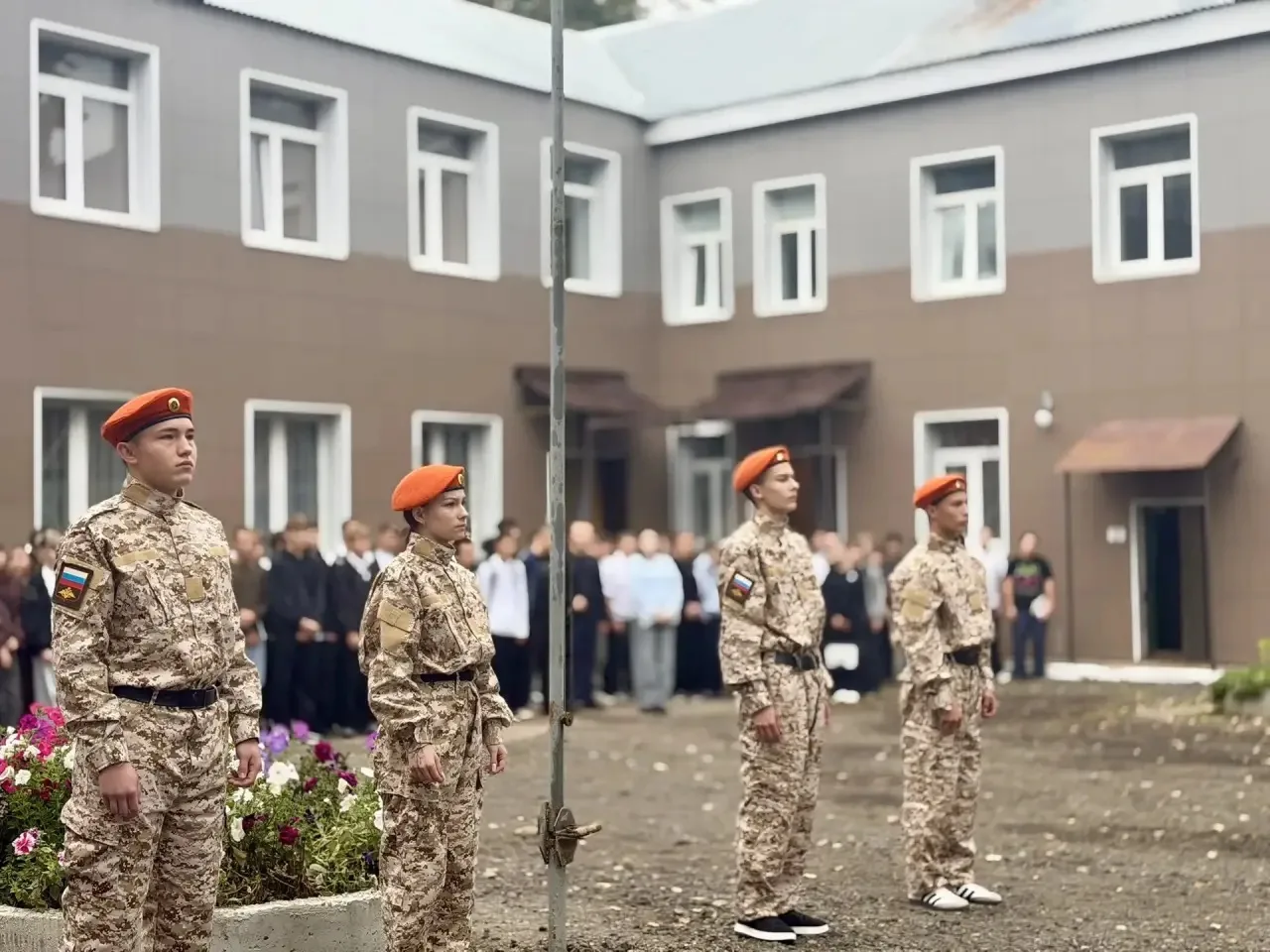 ✨Традиции и перспективы
