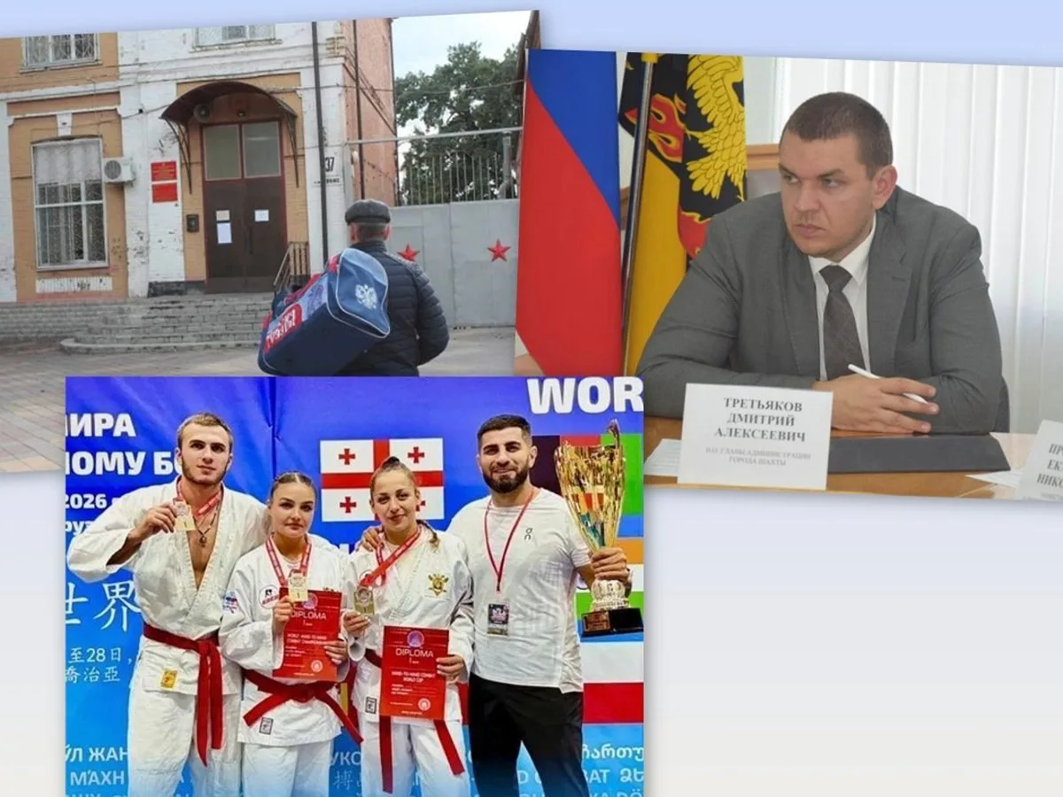Спортсменки из Шахт взяли золото Кубка мира. Об этом стало известно по итогам прошедшей...