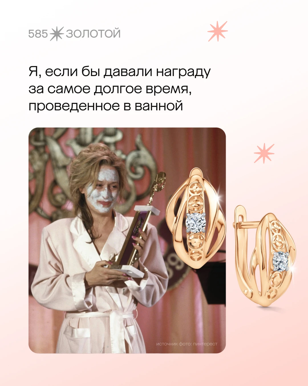 Узнали эту актрису под прикрытием?