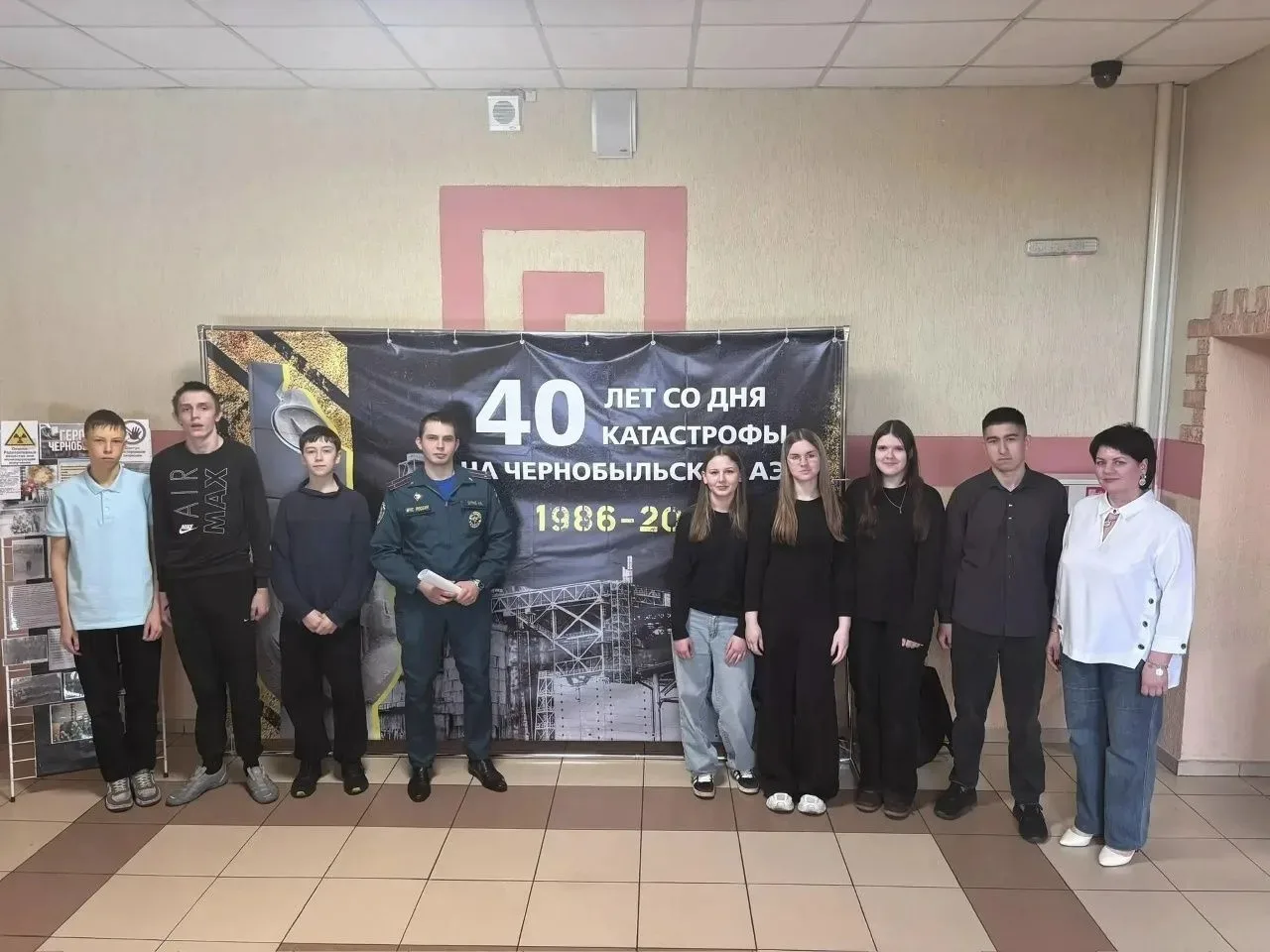 ДОЛГОЕ ЭХО ЧЕРНОБЫЛЯ