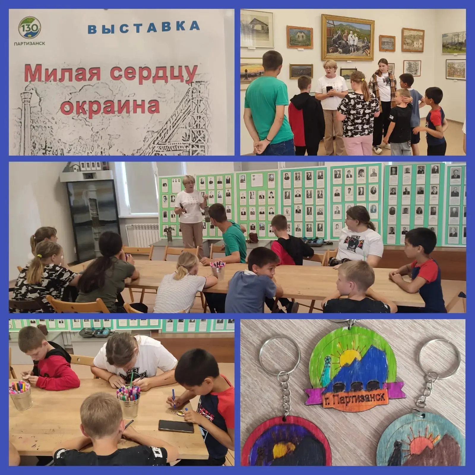 🇷🇺 Наши воспитанники🧒🧑🧒 совершили увлекательное путешествие в прошлое! 🕰️

✨ Мы посетили выста
