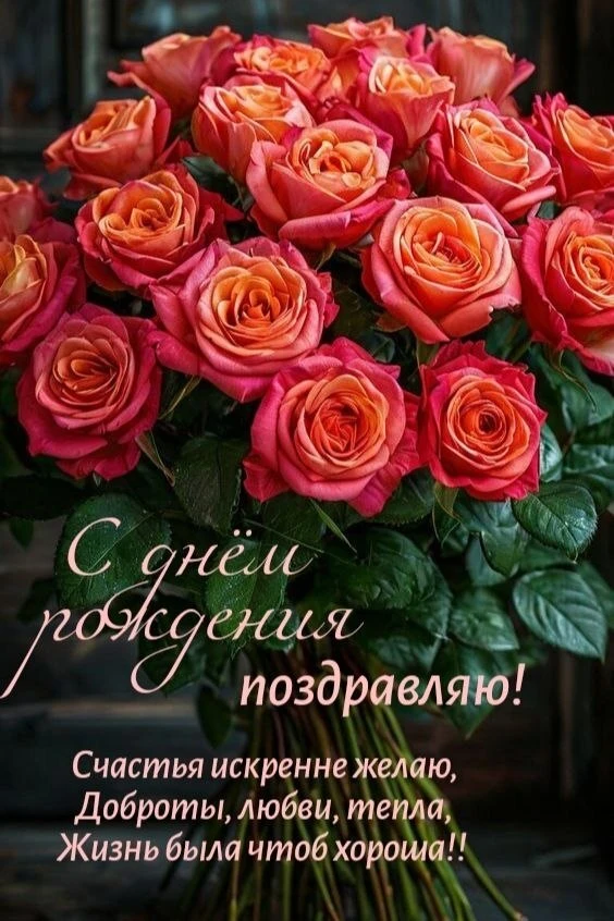 ОТКРЫТКИ