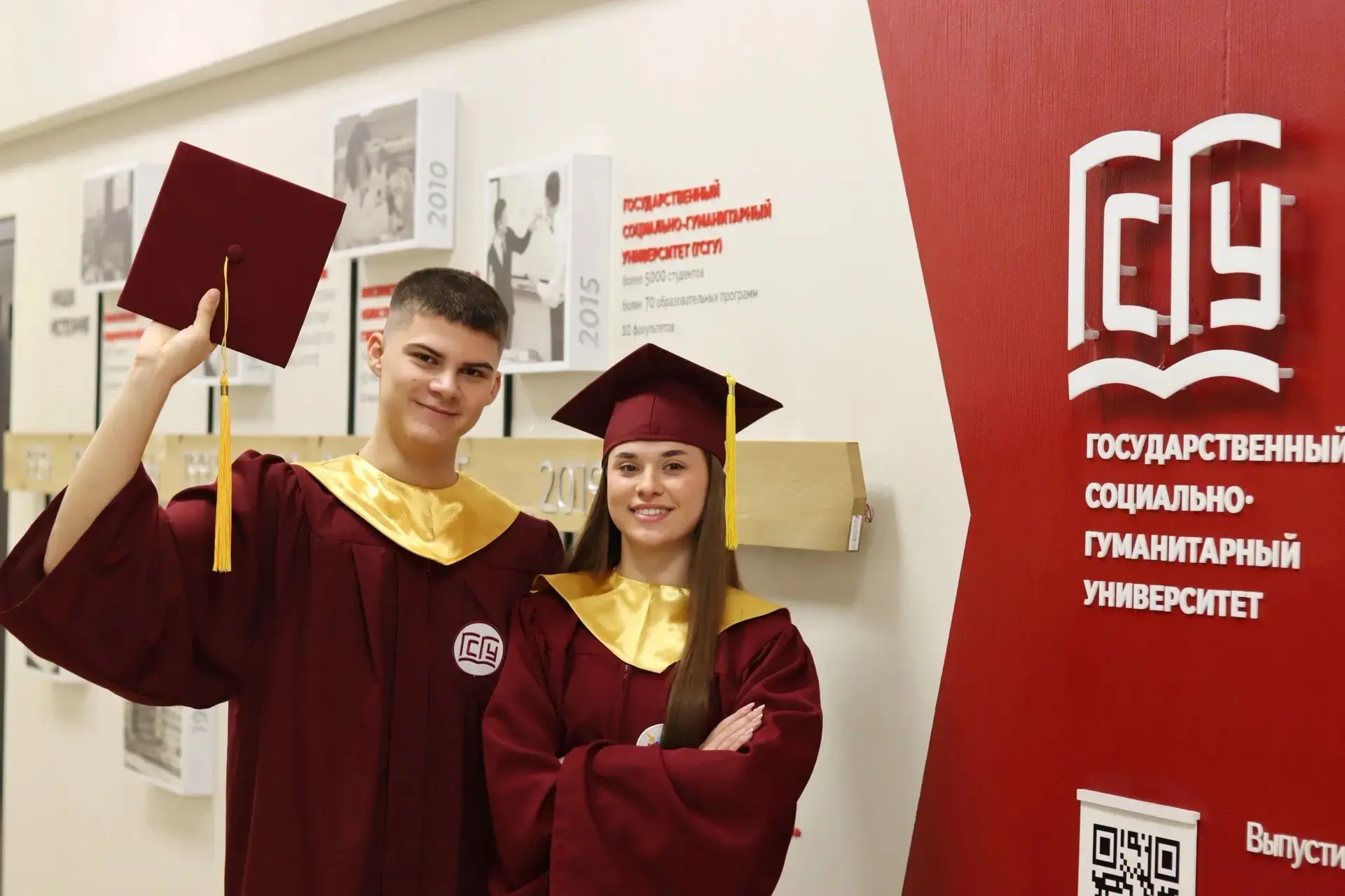 🎓 Подмосковные вузы вошли в ТОП-100 России.

🏆 В рейтинг лучших высших учебных заведений страны по