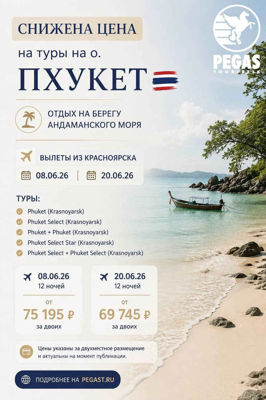 Очень выгодно🌴