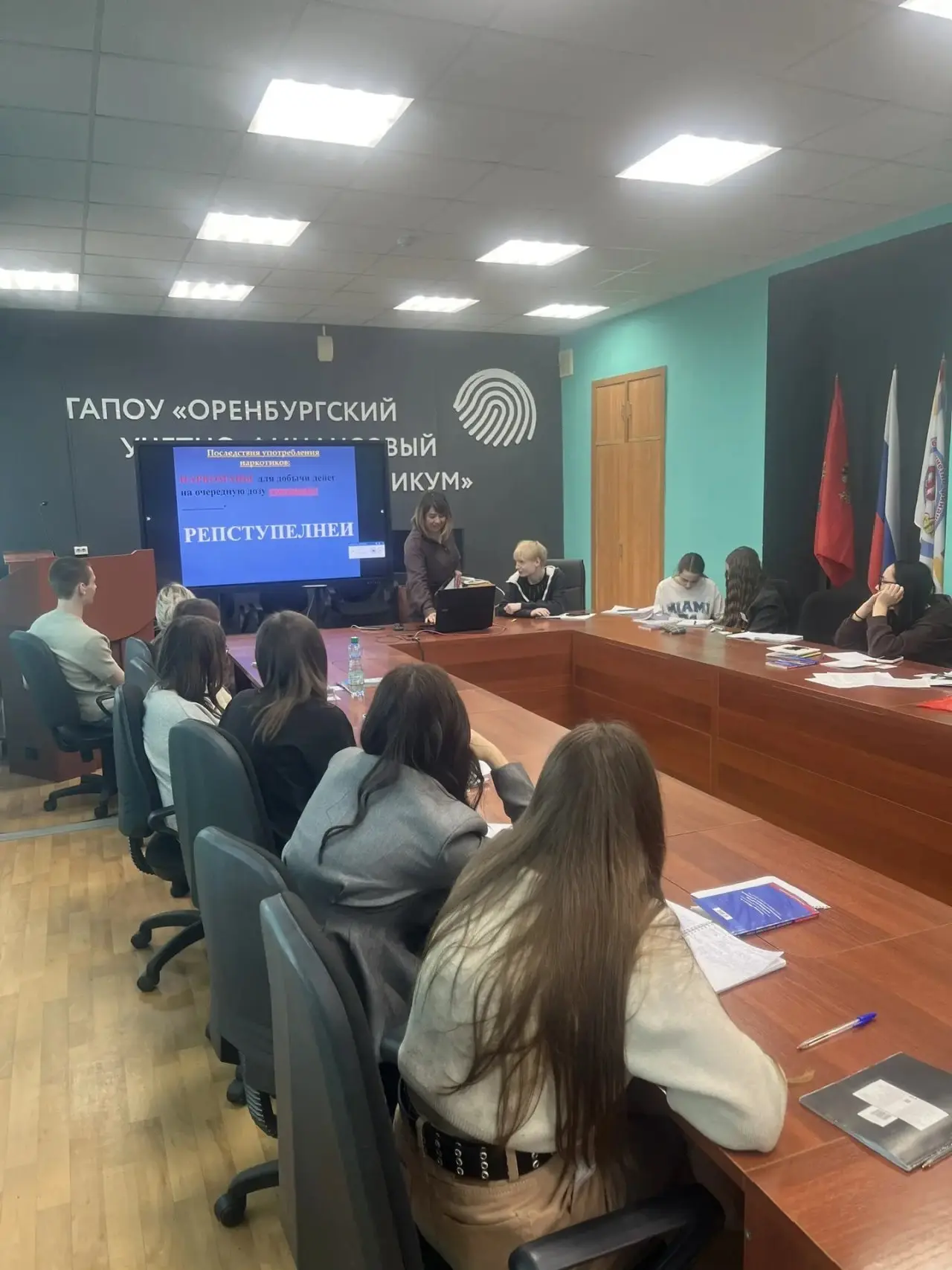 🚨 С 20 апреля по 1 мая в Оренбургской области стартовала акция «Сообщи, где торгуют смертью!»  Её це