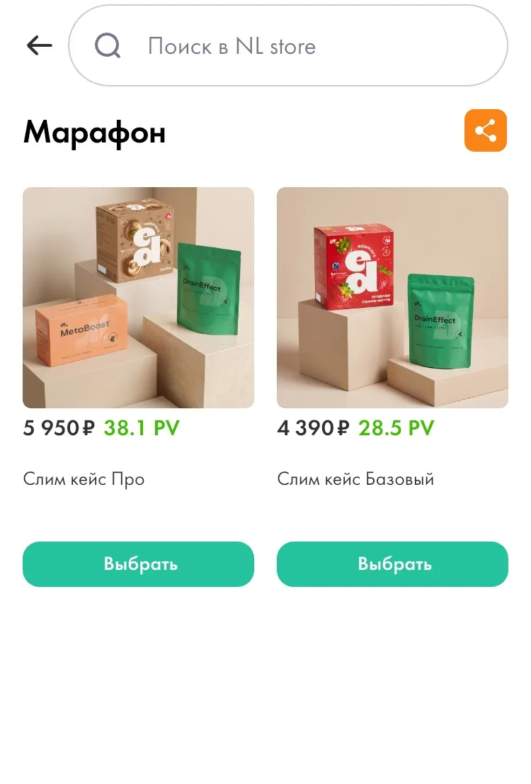 Девочки завтра запишу видео про марафон стройности , как проходит как участвовать , и к...