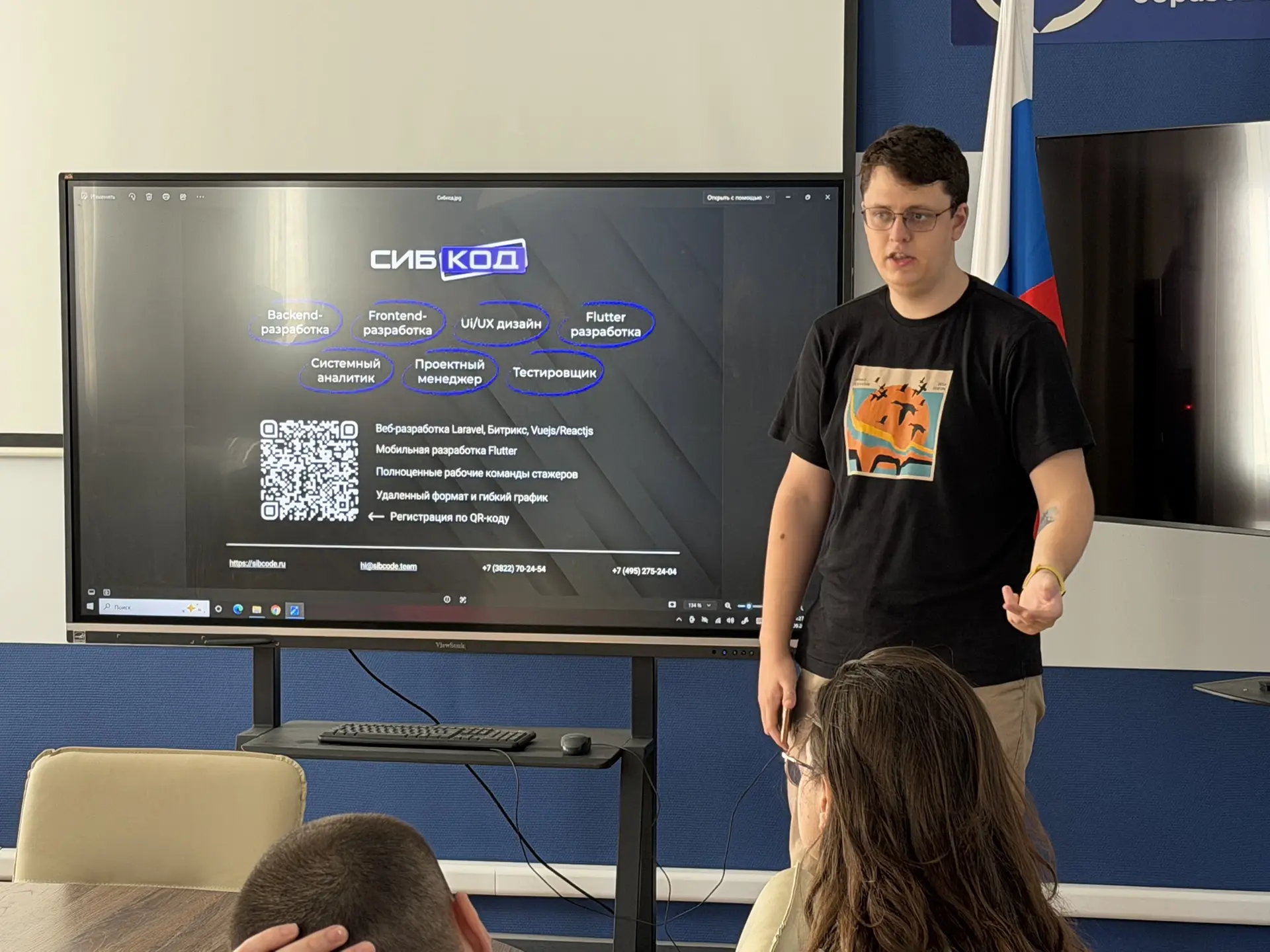 🧑‍💻 Сегодня студенты специальности «Информационные системы и программирование» встрет...