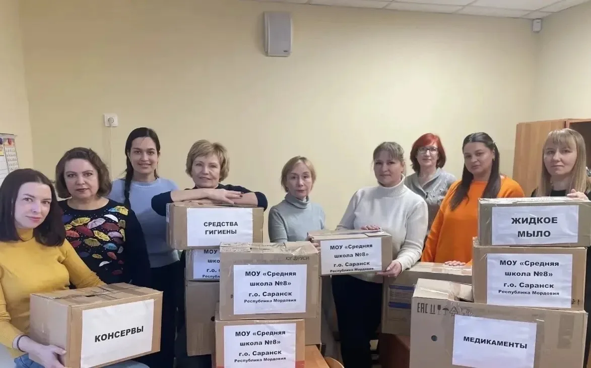 🪖В преддверии Дня Защитника Отечества 🇷🇺 преподаватели, родители и обучающиеся МОУ «Средняя школа №8