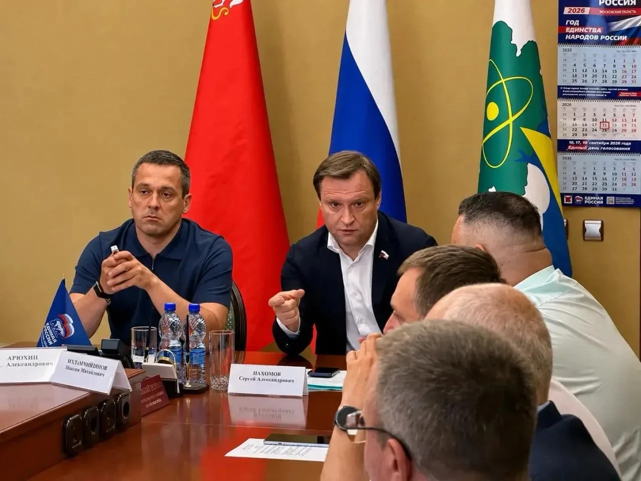 Сегодня рабочий день проходит в Дубне.
Жители поддержали мою кандидатуру на предварительном голосова