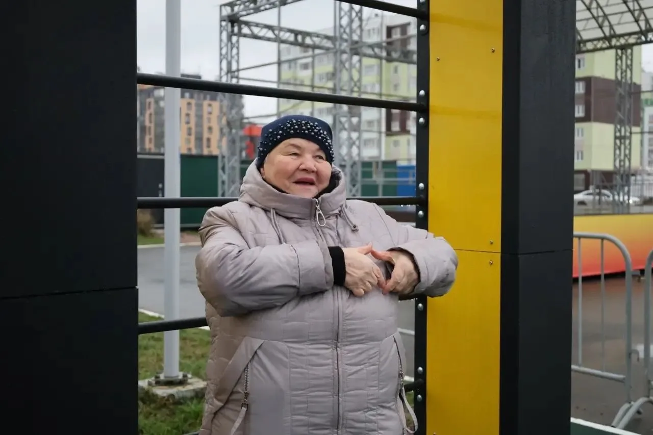 Дорогие наши бабушки и дедушки!