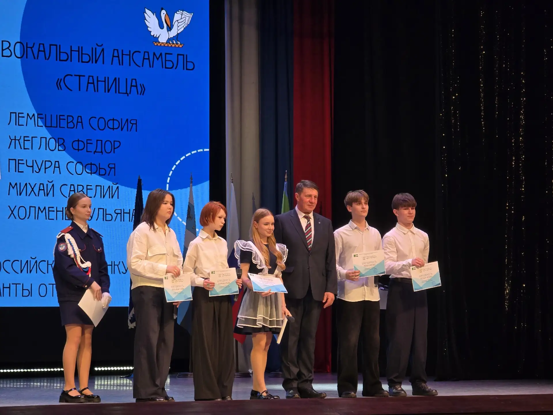 ⭐️ К звёздам — через знания: День гимназии — 2026.   В нашей гимназии есть особая дата, которая соби