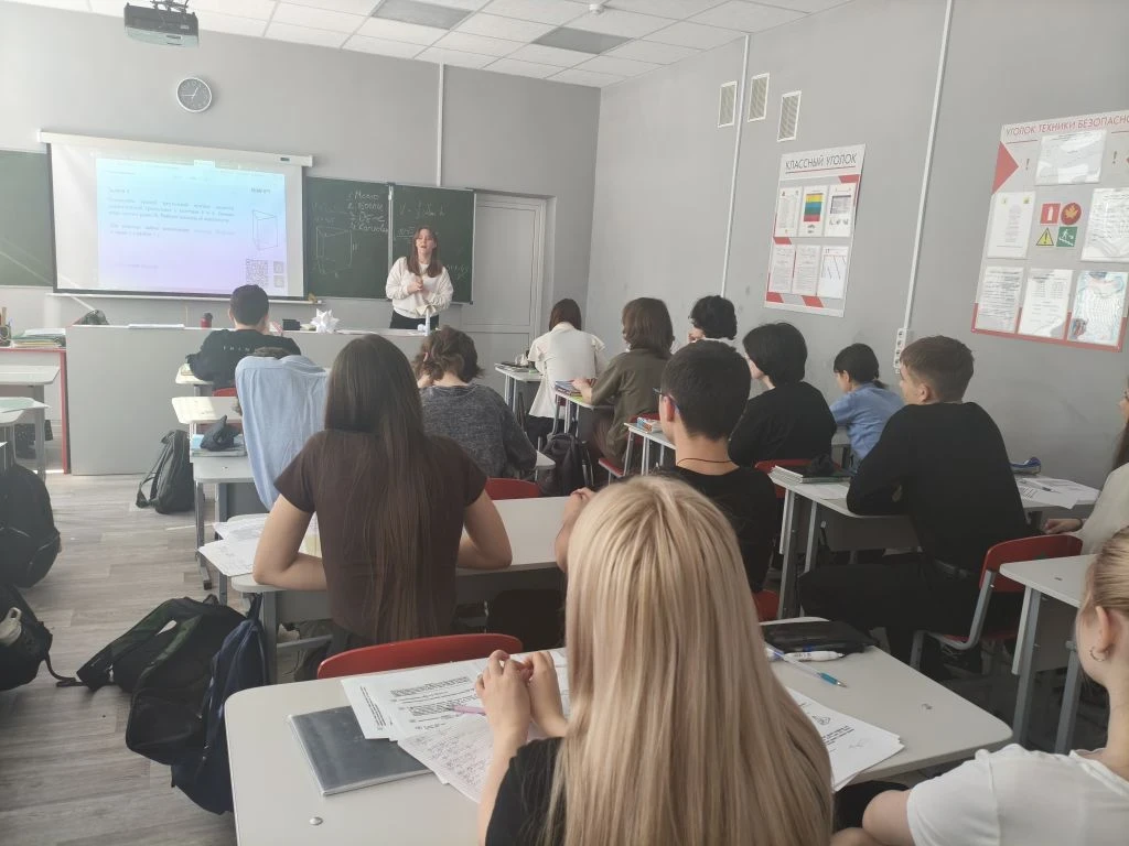 🎓 Выбор будущего: строим маршрут к успеху! ✨  20 марта для наших одиннадцатиклассников открылись нов