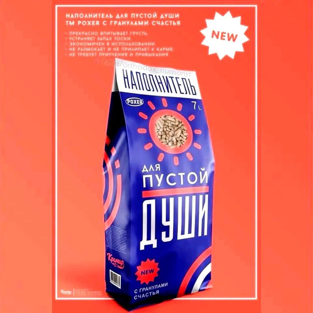 Кажется мне это надо, увидите в наличии, возьмите на меня🤔
