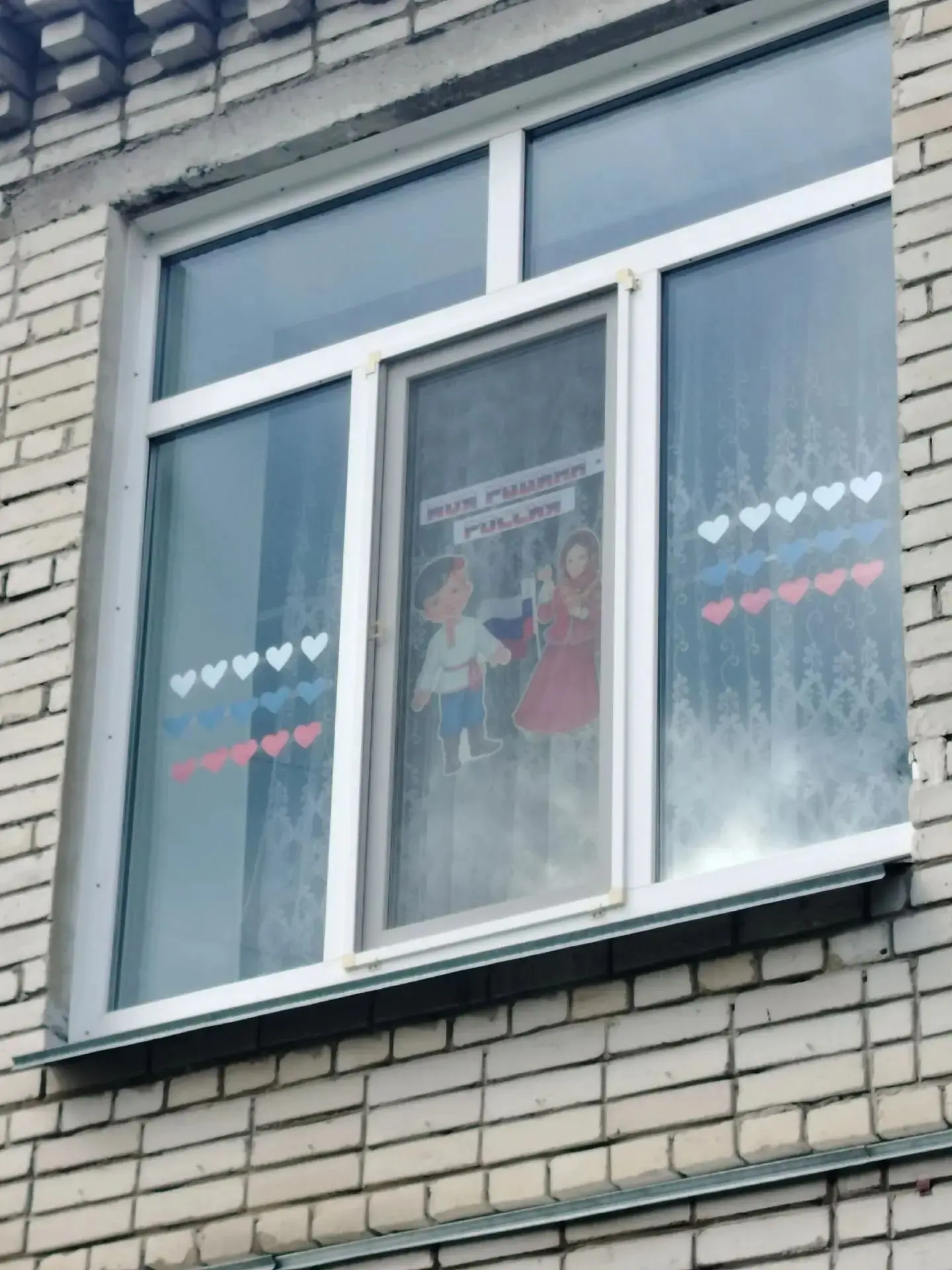 🎉 22 августа — День Государственного флага Российской Федерации! 🇷🇺