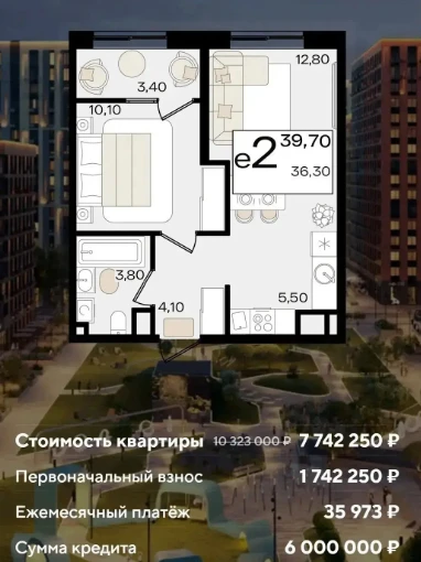 ✅А сегодня друзья горячее предложение, с такими же характеристиками как и с прошлого поста