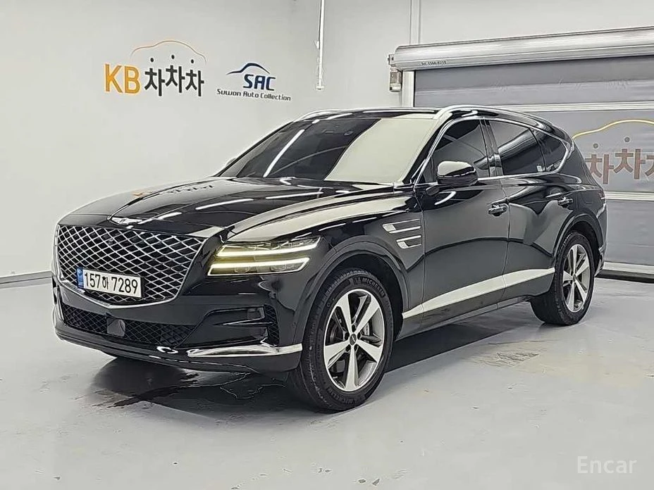 🚗 Новое объявление: