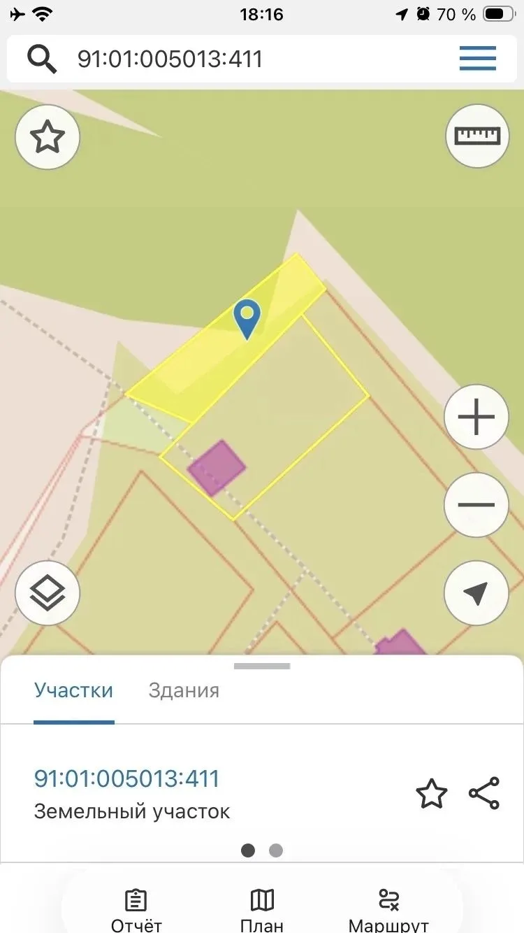 КРИК ДУШИ ЖИТЕЛЕЙ БАЛКИ БЕРМАНА