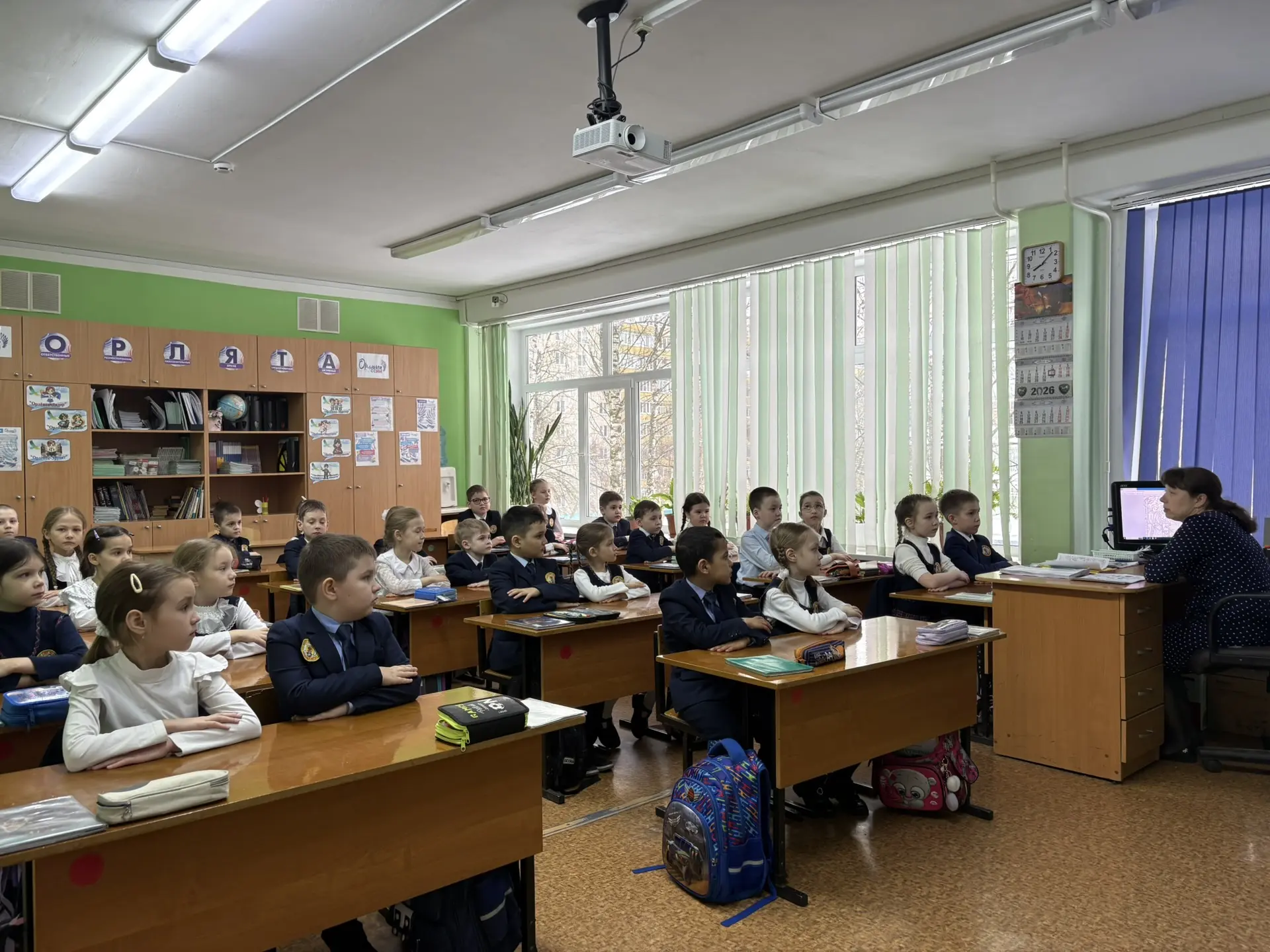 «День Земли — каждый день»: в нашей школе прошёл урок курса «Разговоры о важном»  На очередном занят