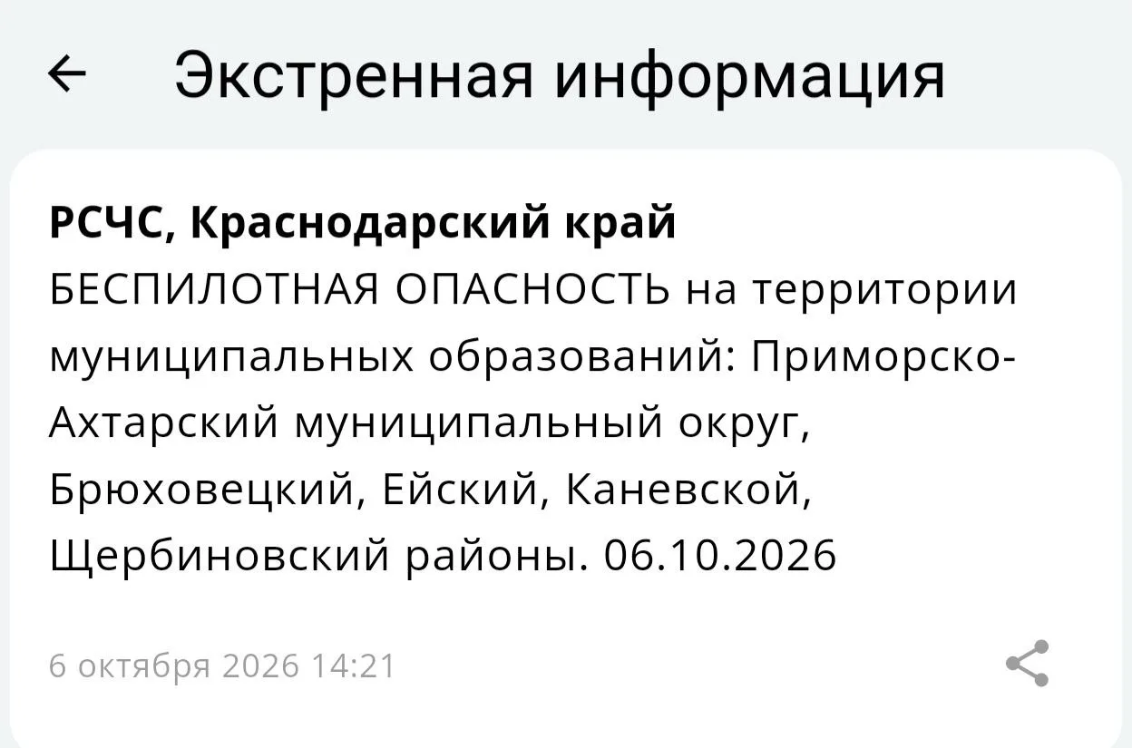 👉 Подписаться