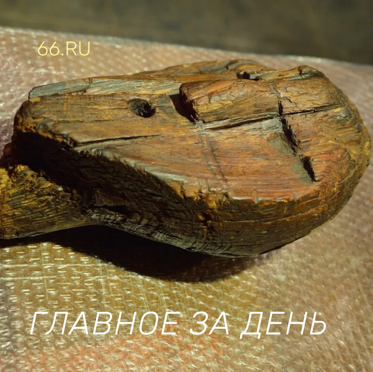 28 июля. Если коротко

➖Свердловская область оказалась в лидерах по пропавшим детям.
За полгода в ре