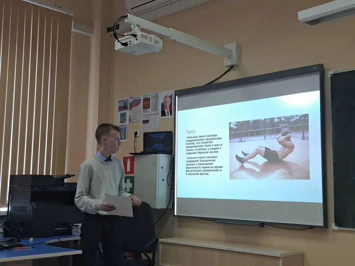 🧑‍🎓25 и 26 марта в нашей школе прошло важное событие — защита проектных работ обучающихся 7Б и 8 Б к