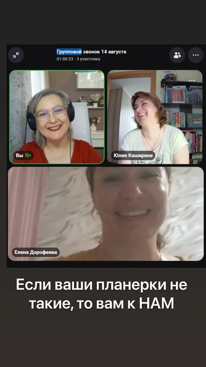Https://applink.oriflame.ru/uspenskaya
