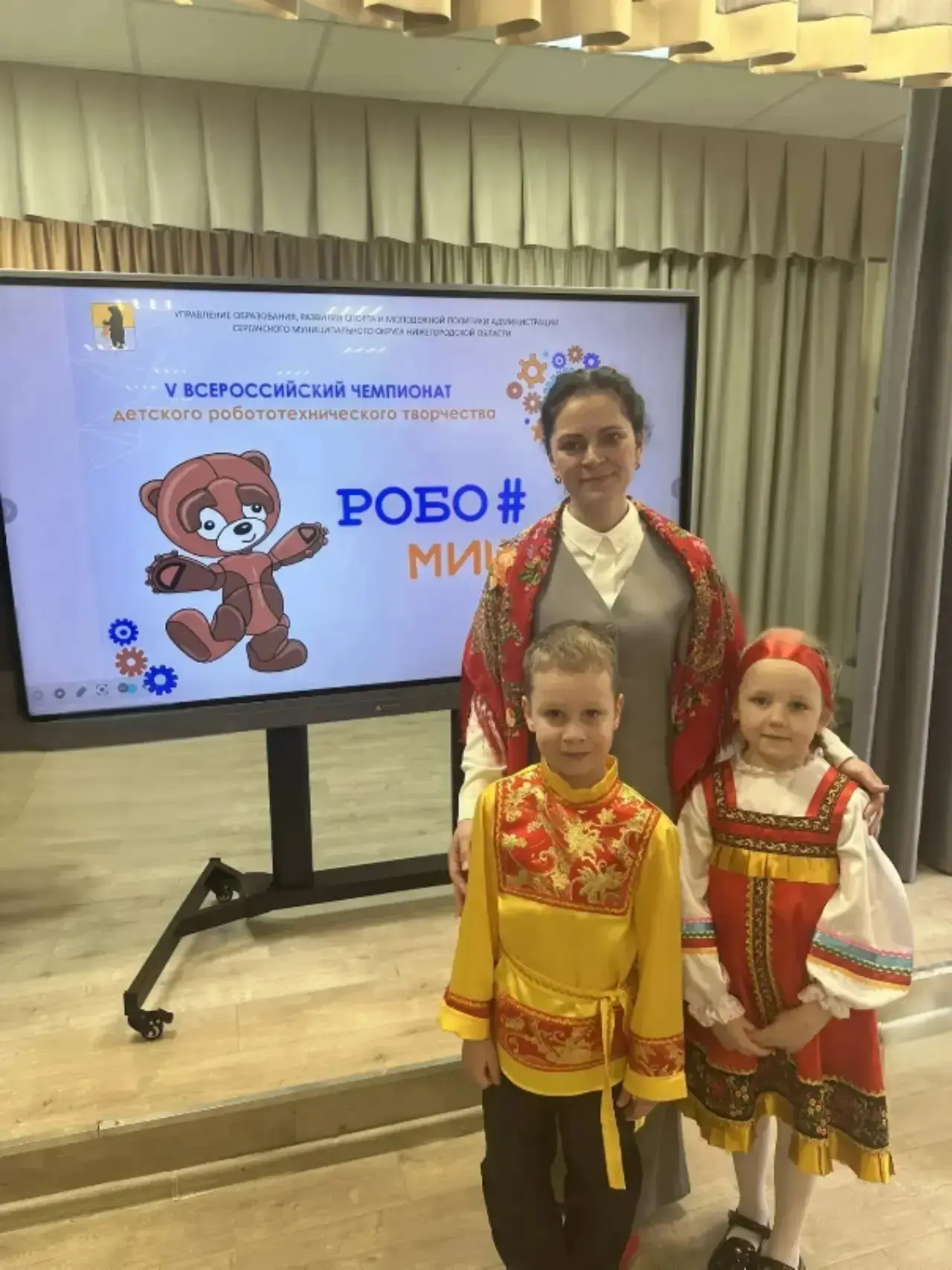 ✨Победа в «РОБО#МИШКЕ»: инженерный подход к народным традициям