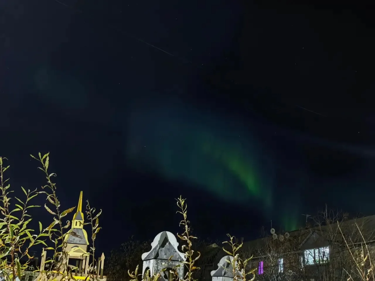 И Салехард сияет ✨