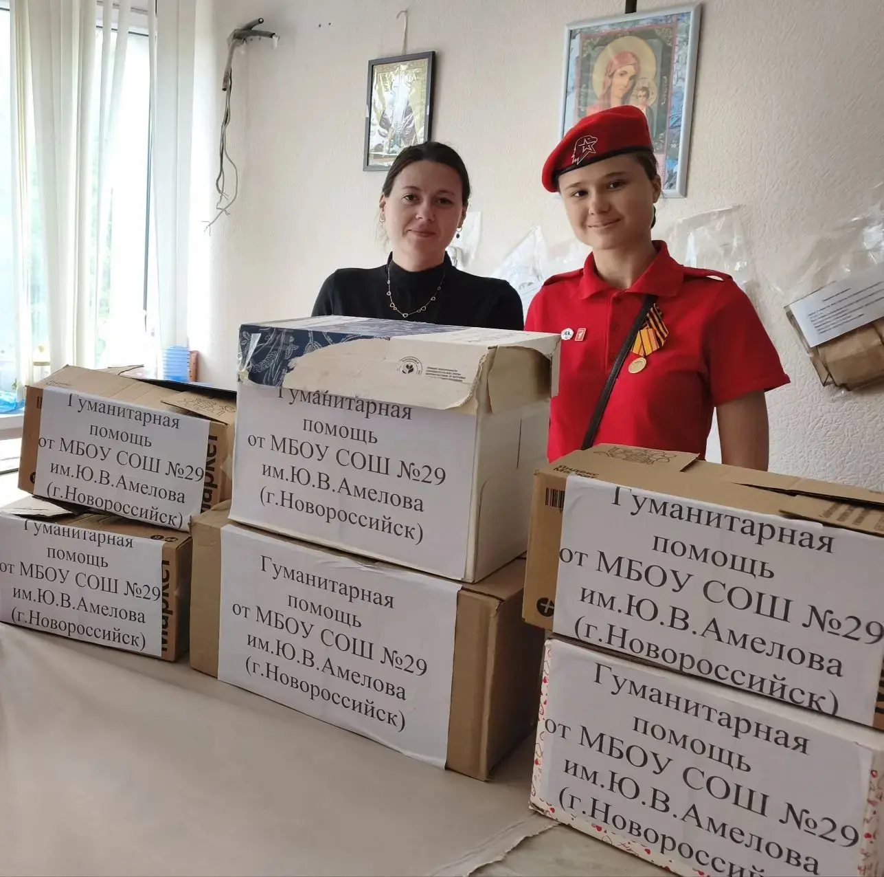 🇷🇺  Великие Победы и совершения России во все времена достигались благодаря мужеству и единству её